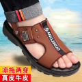 2023 men's sandals, genuine leather, soft leather, non-slip wear-resistant beach shoes, one shoe, two wear sandals, new style broadcast straight. 