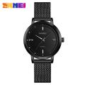 SKMEI Elegant Women Quartz Watch Fashion Simple DesignResistant Stainless Steel Strap Rose reloj. 