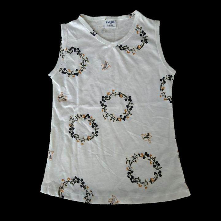 Magi T Shirt for Girls 100% Cotton