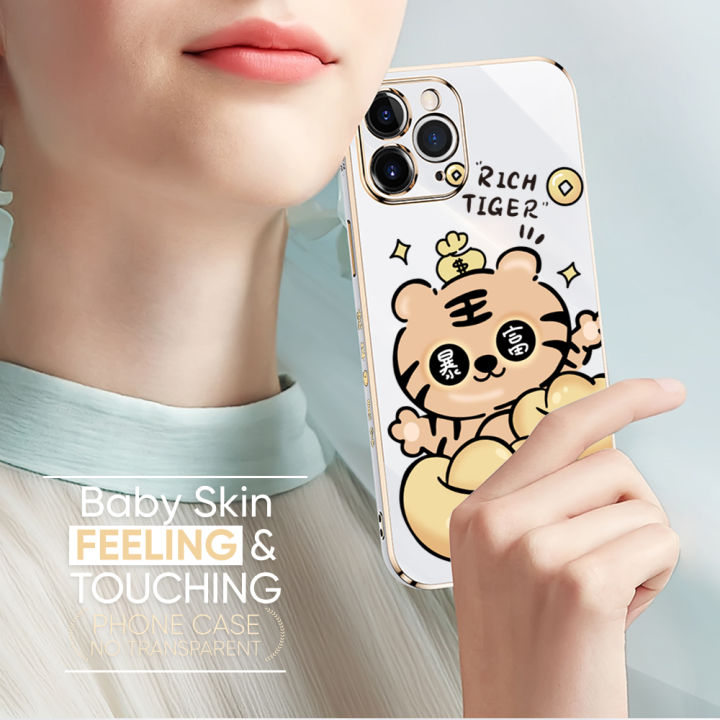 Hontinga%20for%20Samsung%20A52S%205G%20Back%20Cover%20Luxury%206D%20Plating%20Cartoon%20Get%20Rich%20Side%20Pattern%20Caese%20Soft%20Silicone%20Square%20Phone%20Cases%20-%20Image%208