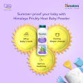 Himalaya Prickly Heat Powder 100gm. 