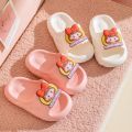 JJ-E5-2 Girl's Flat Sandals Summer Indoor EVA Thick Soft-soled Children's Home Slippers.