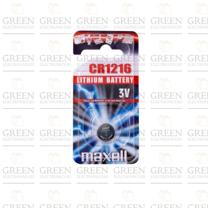 CR1216%203V%2025mAh%20Lithium%20Battery%20Coin%20Button%20Cell%20Motherboard%20Calculators%20Clock%20Watch%20Batteries%20CR%201216%20-%20battery%20-%20Image%202
