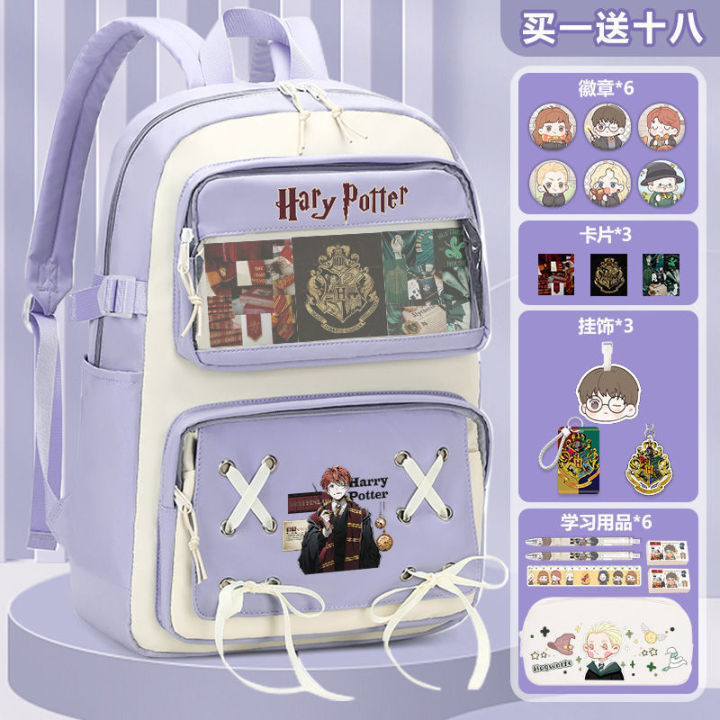 Harry Potter school bag, girls' primary school students, junior high school new backpack, high-value, large-capacity lightweight backpack