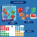 Children's Face-Changing Cube Building Blocks Logical Thinking Training Early Education Educational Toys. 