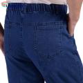 Men High-stretch Jeans Comfortable Slim Fit Men's Jeans with Elastic Waist Pockets Perfect for Mid-aged Fathers Ankle-length Casual Trousers Soft Men Jeans.