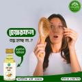 Fenugreek Hair Oil (Glass Bottle).
