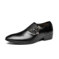 New plus Size Leather Shoes Men's Business Formal Shoes Versatile Wedding Shoes Soft Surface Black Casual Shoes One Piece. 