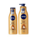 Nivea Body Lotion Cocoa Butter 400ml. 