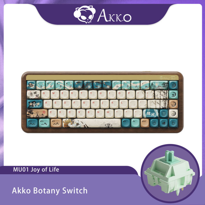 Akko%20MU01%20Wooden%20Mechanical%20Keyboard%20MOA%20Profile%20RGB%20Hot-swappable%20BT%205.0/2.4G%20Wireless%20Type-C%20Wired%20Gaming%20Keyboard%20-%20Image%207