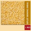 Sona Mug Dal (Mung Bean)- প্রিমিয়াম সোনা মুগ ডাল 1kg. 