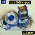 Soldering Wire 1.2mm Soldering Lead Rang Tin Lead Flux Rosin Core Solder Wire Low Melting Wire Diameter 21 feet Optional Tin Lead Wire Reel. 