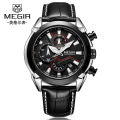 [ New Product - High-Grade Leather Multi-Function Chronograph Calendar Men's Quartz Watch ] Model ：2065G。 This Style. 