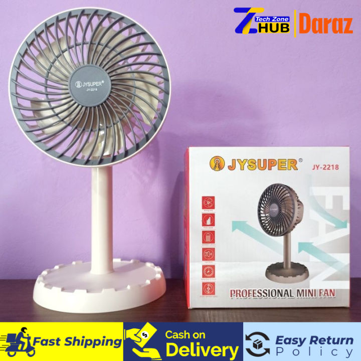 Rechargeable JY-2218 Multicolor Portable Mini Table Fan 12.5 ...