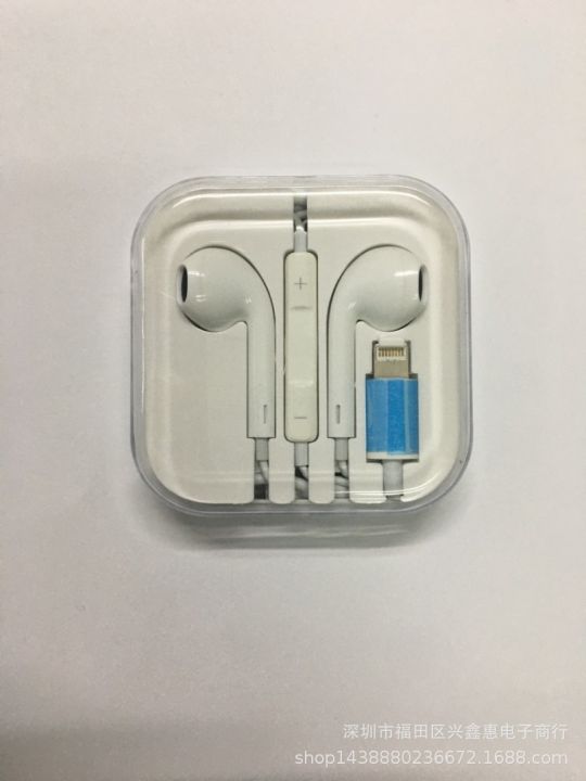 Suitable%20for%20Apple%20lightning%20Android%203.5mm%20Phone%20in-ear%20type-c%20Interface%20Glory%20Wired%20Earphone%20-%20Image%203