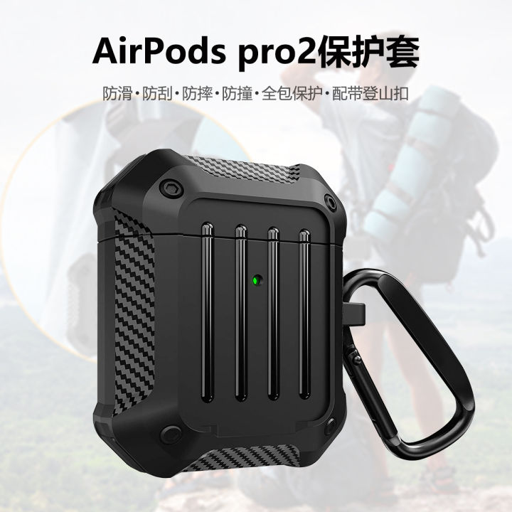 BENWIS Applicable AirPods Pro Protective Shell Apple Second Generation Bluetooth Headset Protective Cover Headphone Case