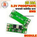 Lifepo4 BMS 2S 10A 6.4V Battery Charge Protection Board. 