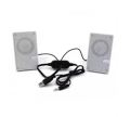 Perfect D7 Multimedia 2.0 Speaker. 