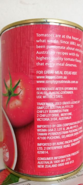 TOMATO PUREE 400G