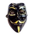 Anonymous Mask - Black. 