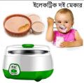 Yogurt Maker Machine, Stainless Steel Inner Container Electric Yogurt Maker Portable 15 Watts Electric 900ml Automatic Curd & Yogurt Maker, Dahi Maker (Multicolor). 