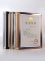 Wholesale Industrial and Commercial Business License Frame Three-in-One Protective SleeveA3A4Certificate Certificate Holder Wall-Mounted Metal Photo Frame and Picture Frame. 