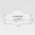 Half Masks Respiratory PM2.5 Dust-proof Masks Respirator Anti Industrial Construction Dust Haze with a Filter Cotton.