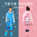 Student Raincoat for Kids Boys and Girls With School Bag Pocket Waterproof Rain Coat for Children (Random Design)- (5yers to 15 years). 
