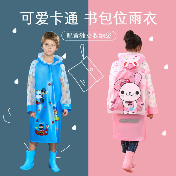Student%20Raincoat%20for%20Kids%20Boys%20and%20Girls%20With%20School%20Bag%20Pocket%20Waterproof%20Rain%20Coat%20for%20Children%20(Random%20Design)-%20(5yers%20to%2015%20years)%20-%20Image%203