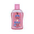 YC Baby Bath Gel - 100 ML - Made in Thailand. 