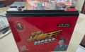 DJDC 30Ah Battery / Authoritative DJDC 30Ah Battery 1Pcs- r-7kg. 