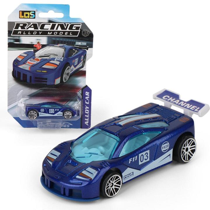 【The road to happiness Store】Children's alloy toy car model 1:64 inertia sports car racing car model toys kids 2 to 4 years old