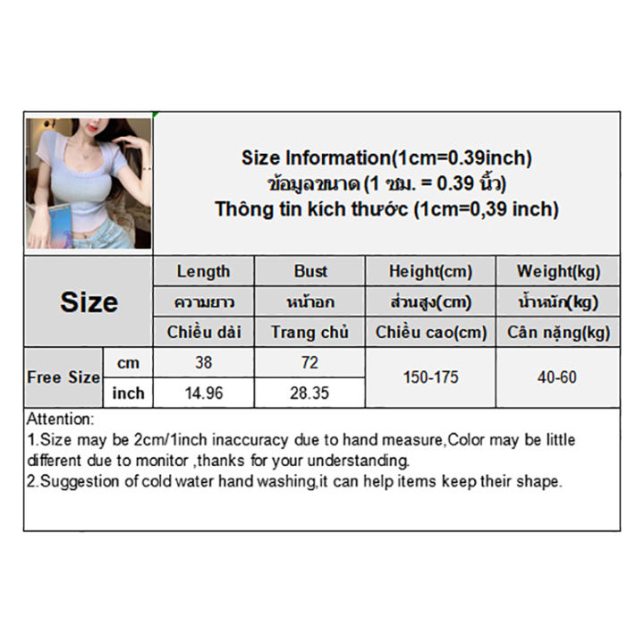 Summer%20Gradient%20Color%20Knitted%20T-shirt%20Women%20Square%20Collar%20Short%20Sleeve%20Slim%20Crop%20Top%20-%20Image%202