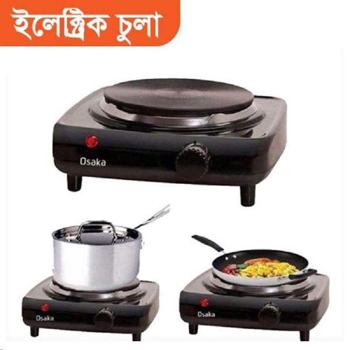 Osaka Induction Hot Plate Portable Electric Stove