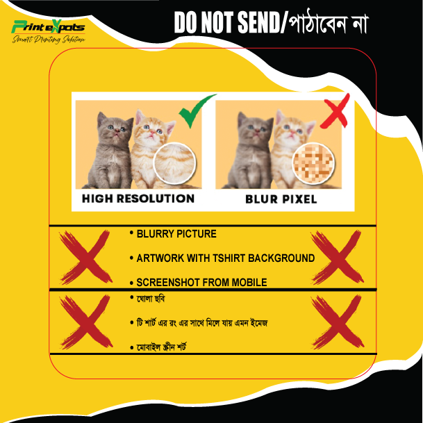 1%20pcs%20Custom%20design%20T%20Shirt%20Printing/%20T%20Shirt%20print%20-%20Image%206