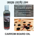 Carrom Board Oil - 120 ml.