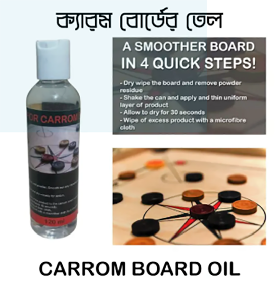 Carrom Board Oil - 120 ml