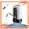 Automatic Water Dispenser USB Charging Electric Water Pump/Choose And Track by Adventure Gear.