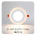 Ultra thin LED tube acrylic side luminous flat panel segmented variable light, three color ceiling hole light. 