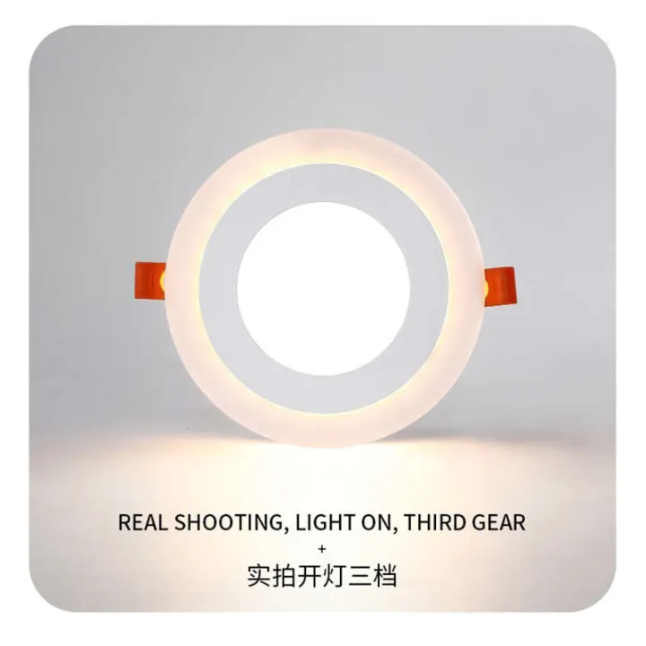 Ultra%20thin%20LED%20tube%20acrylic%20side%20luminous%20flat%20panel%20segmented%20variable%20light,%20three%20color%20ceiling%20hole%20light%20-%20Image%204