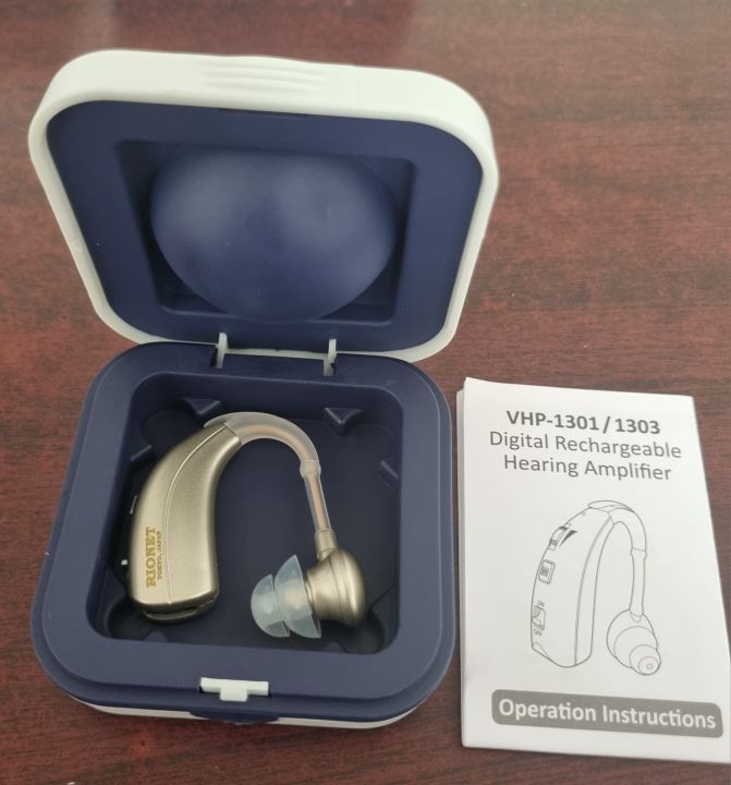Rionet Rechargeable Digital Hearing aid high-range BTE