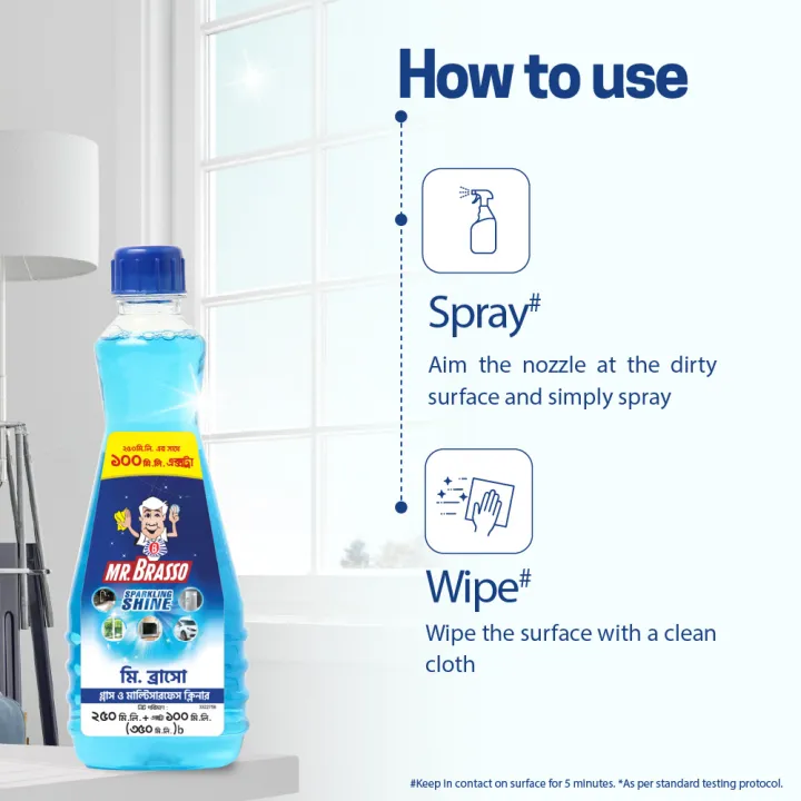 (%2040%25%20Extra%20)%20Mr.%20Brasso%20Glass%20&%20Household%20Cleaner%20Refill%20250ml%20+%20100ml%20with%20Ultra%20Shine%20Formula%20for%20TV,%20Electronics,%20Fridge,%20Laminated%20Furniture,%20Mirror,%20Car%20Windshield%20-%20Image%203