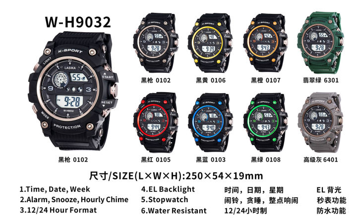 Premium%20Quality%20Digital%20Waterproof%20Sports%20Watch%20LASIKA%20W-H9032%20Digital%20100%25%20Water%20Resistance/%20Waterproof%20Digital%20Watch,%20Digital%20Silicon%20Watch%20for%20Men%20With%20Box%20-%20Image%203