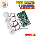 4Channel Mini Humidifier DIY Mist Maker Driver Circuit Board 4 Fog Atomization Module Combo.