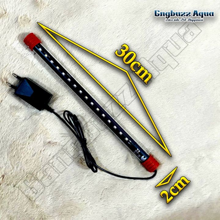 — Images High Quality Grahic RS Electrical Submersible Aquarium LED Light — Waterproof Multicolor ...