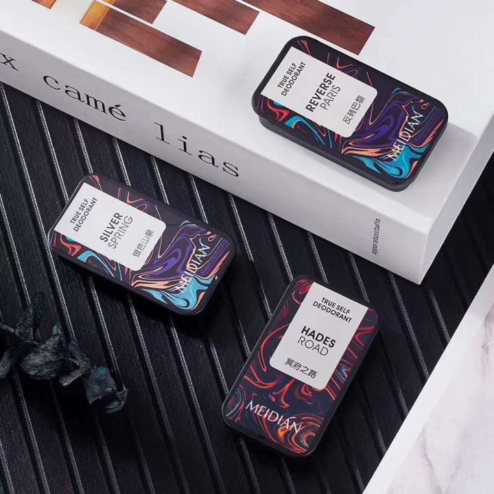 Superb Indispensable -COMBO 3 IN 1 MEDIAN Perfume solid Perfume Perfume for Men and Women Sweet and Long Lasting- Innovative