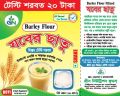 Jober Chatu Premium Barley Powder Mini Pack 03 Piece. 