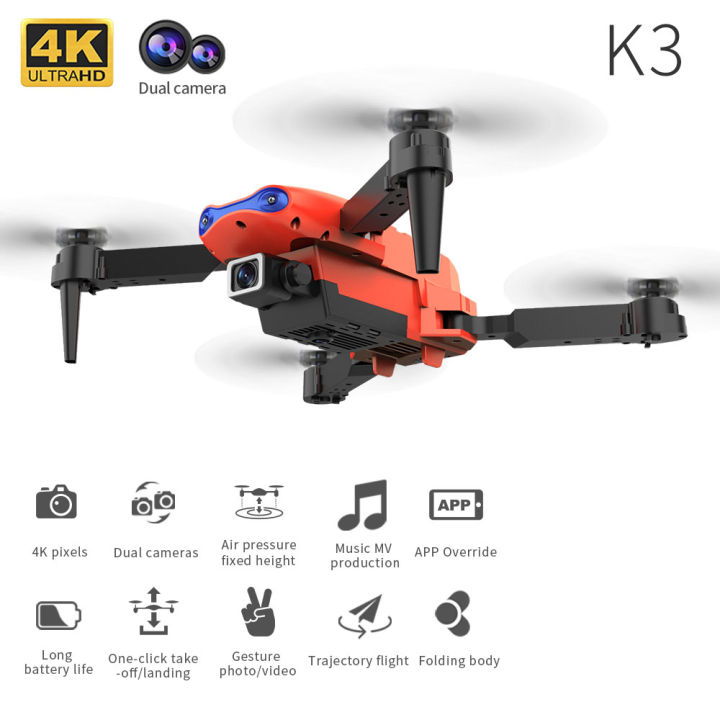 Optical%20Flow%20Obstacle%20Avoidance%20WIFI%20Remote%20Control%20Helicopter%204K%20HD%20Dual%20Camera%20Drone%20Apps%20Controlled%20-%20Image%203