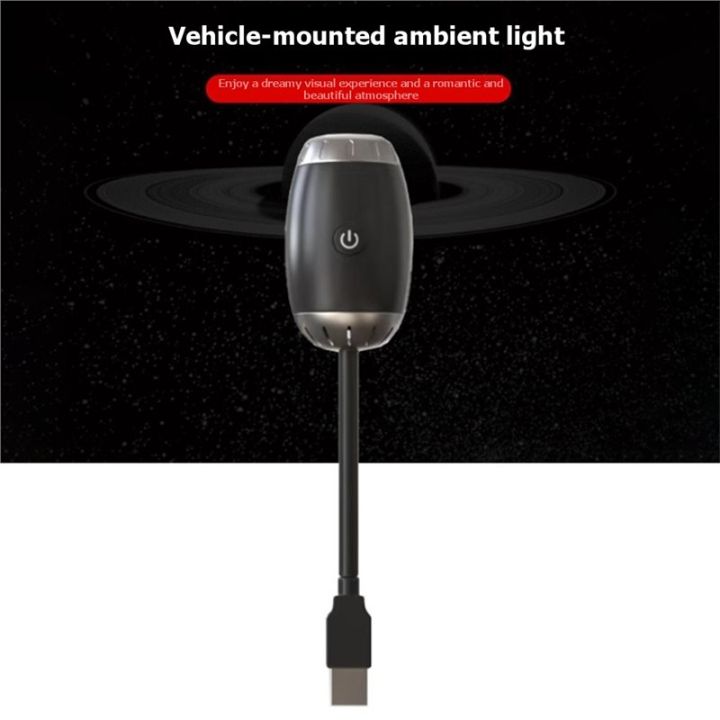 USB%20Car%20Ambient%20Light%20Atmosphere%20Large%20Range%20Projection%20Romantic%20Atmosphere%20Adjustable%20Focus%20Distance%20-%20Image%202