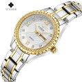 WWOOR Ladies Watches Top Brand Luxury Diamond Bracelet Watches For Women Stainless Steel Dial Quartz Wrist Watch 8856.